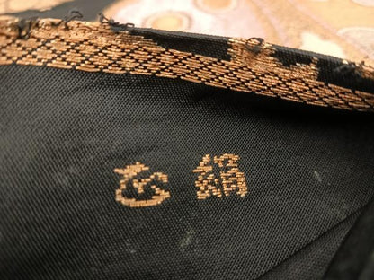 平和屋着物◎六通柄 本袋帯 正絹 向かい動物更紗 黒地 金銀糸 正絹 逸品 BAAU8517yc