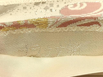 平和屋着物◎六通柄袋帯 唐織 プラチナ箔 雲取り立波文 正絹 逸品 BAAU8533yc