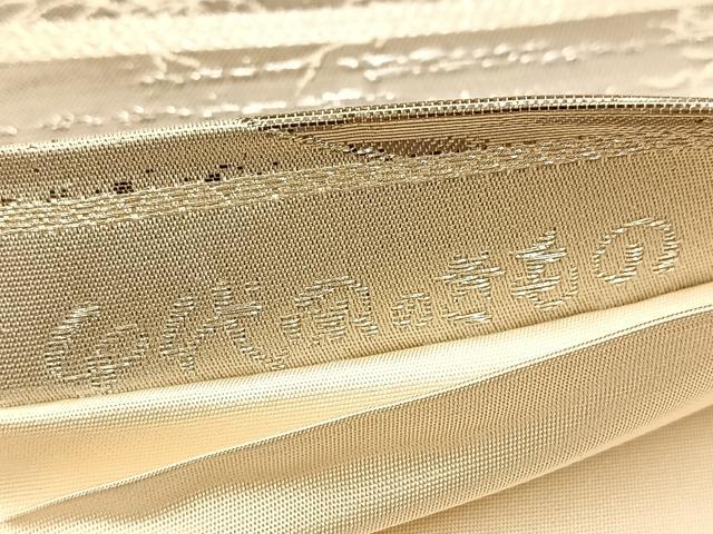 平和屋着物◎六通柄袋帯 唐織 プラチナ箔 雲取り立波文 正絹 逸品 BAAU8533yc