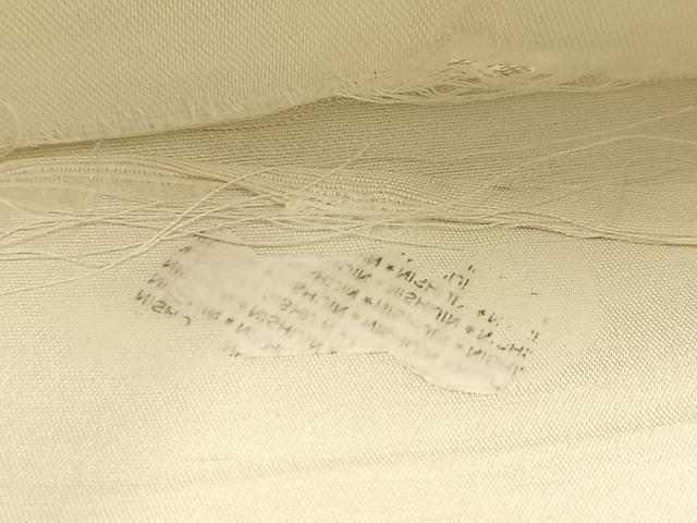 平和屋着物◎西陣 六通柄袋帯 蜀江花文 銀糸 正絹 逸品 BAAU8540yc