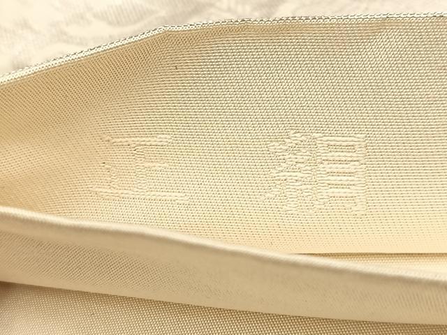 平和屋着物◎六通柄袋帯 正倉院花文 銀糸 正絹 逸品 BAAU8552yc