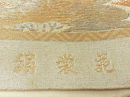 平和屋着物◎六通柄　京袋帯　絹裳苑　風景松文　金銀糸　正絹　逸品　BAAU8567yc