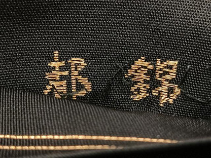 平和屋着物◎六通柄　本袋帯　唐織　都錦　宝相華　黒地　金糸　BAAU8588yc