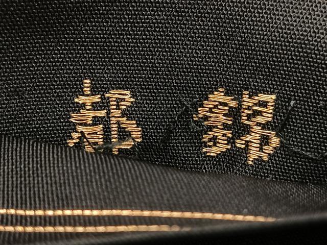 平和屋着物◎六通柄　本袋帯　唐織　都錦　宝相華　黒地　金糸　BAAU8588yc