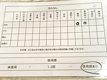 平和屋着物◎六通柄袋帯 唐織 錦引箔 古都の四季 金銀糸 正絹 逸品 BAAU8628yc