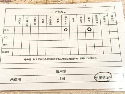 平和屋着物◎六通柄袋帯　金閣寺　金糸　正絹　逸品　BAAU8632yc