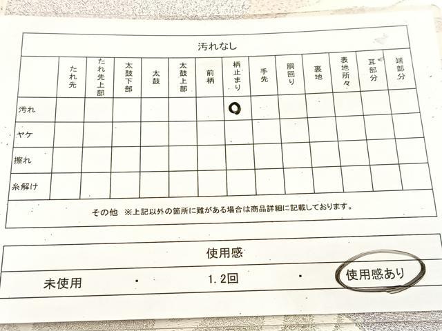 平和屋着物◎六通柄袋帯 立波文 銀糸 正絹 逸品 BAAU8692yc