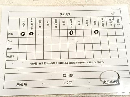 平和屋着物◎六通柄袋帯 唐織 孔雀花文 銀糸 正絹 逸品 BAAU8768yc