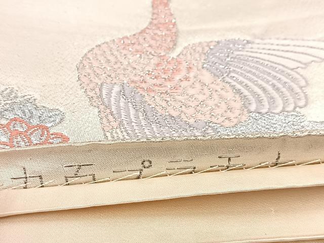平和屋着物◎六通柄袋帯　草花孔雀文　九百プラチナ　正絹　逸品　BAAU8839yc