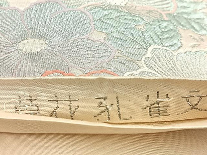 平和屋着物◎六通柄袋帯　草花孔雀文　九百プラチナ　正絹　逸品　BAAU8839yc