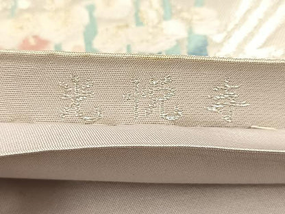 平和屋着物◎六通柄袋帯　唐織　光悦寺　金銀糸　正絹　逸品　BAAU8899yc