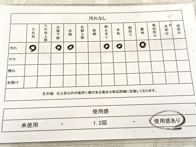 平和屋着物◎六通柄袋帯　唐織　王朝華文　九百錦　プラチナ箔　正絹　逸品　BAAU8918yc