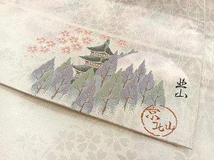 平和屋着物◎全通柄袋帯　唐織　京北山　ワンポイント　銀糸　正絹　逸品　BAAU8923yc