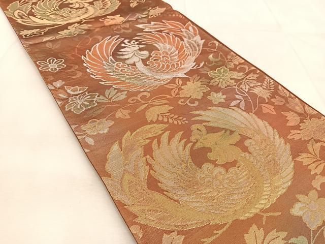 平和屋着物◎六通柄袋帯　鳳凰花文　金銀糸　引箔　正絹　逸品　BAAU8933yc