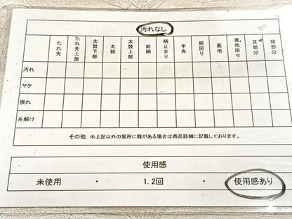 平和屋着物◎六通柄袋帯　唐織　籬草花文　金銀糸　正絹　逸品　BAAU8936yc