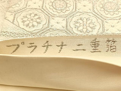 平和屋着物◎六通柄袋帯　唐織　地紙更紗花文　プラチナ二重箔　正絹　逸品　BAAU8949yc