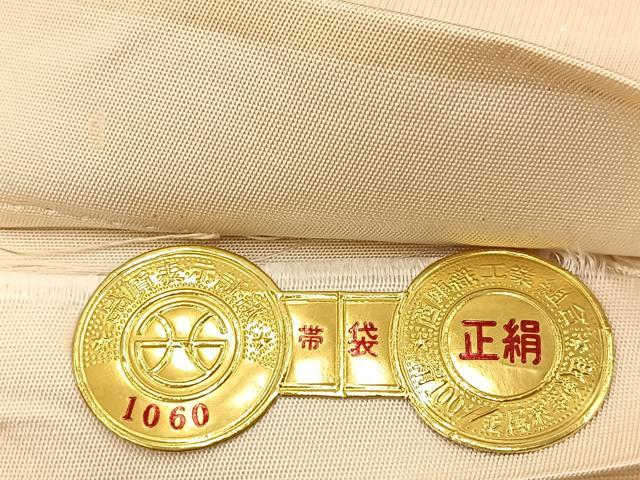 平和屋着物◎西陣　太鼓柄袋帯　作家物　手描き　笹竹文　金銀彩　証紙付き　正絹　逸品　BAAU9102yc