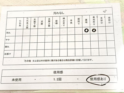 平和屋着物◎六通柄袋帯　色紙重ね文　銀糸　正絹　逸品　BAAU9104yc