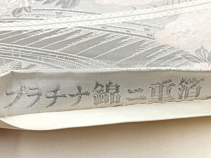 平和屋着物◎六通柄袋帯　花車風景文　プラチナ錦二重箔　引箔　正絹　逸品　BAAU9121yc