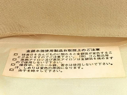 平和屋着物◎西陣　六通柄袋帯　唐織　花鳥文　金銀糸　証紙付き　上代27万　正絹　逸品　BAAU9146yc