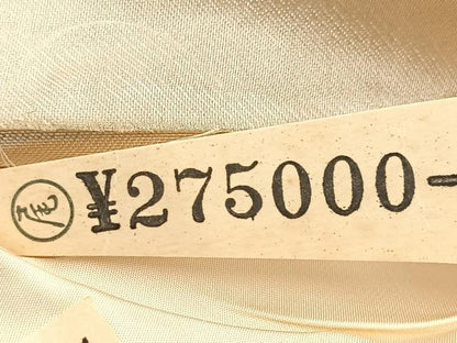平和屋着物◎西陣　六通柄袋帯　唐織　花鳥文　金銀糸　証紙付き　上代27万　正絹　逸品　BAAU9146yc