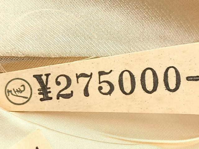 平和屋着物◎西陣　六通柄袋帯　唐織　花鳥文　金銀糸　証紙付き　上代27万　正絹　逸品　BAAU9146yc