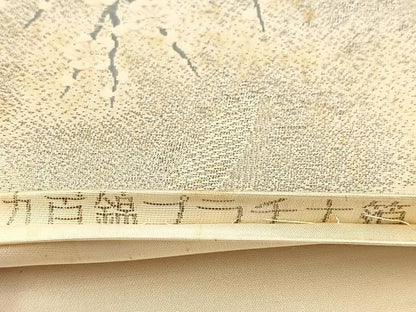 平和屋着物◎六通柄袋帯　唐織　梅花孔雀文　九百錦　プラチナ箔　正絹　逸品　BAAU9152yc