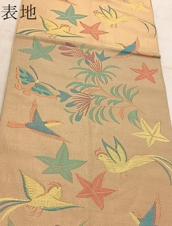 平和屋着物●織物一筋名門 織悦 全通柄 本袋帯 動物花文 金糸 正絹 逸品 BAAU9168yc