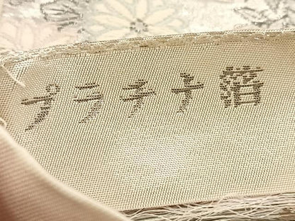 平和屋着物◎六通柄袋帯　唐織　山楽錦秋文　プラチナ箔　正絹　逸品　BAAU9232yc