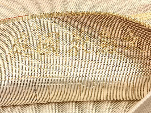 平和屋着物◎本箔佐賀錦　六通柄袋帯　庭園花鳥文　正絹　逸品　BAAU9289yc
