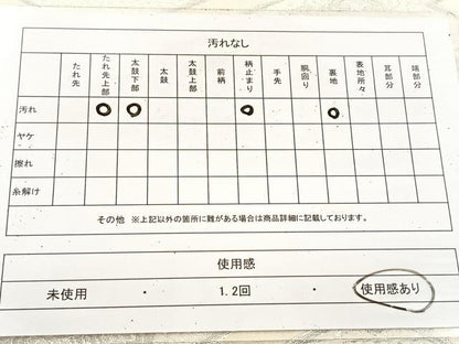 平和屋着物◎六通柄袋帯　松皮菱花文　銀糸　正絹　逸品　BAAU9298yc