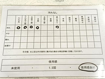 平和屋着物◎六通柄袋帯　花鳥文　プラチナ二重箔　九百錦織　正絹　逸品　BAAU9328yc