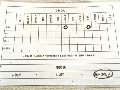 平和屋着物◎六通柄袋帯　雲重ね立波文　金銀糸　正絹　逸品　BAAU9365yc