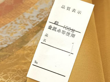 平和屋着物◎六通柄袋帯　楼蘭　金糸　正絹　逸品　BAAU9385yc