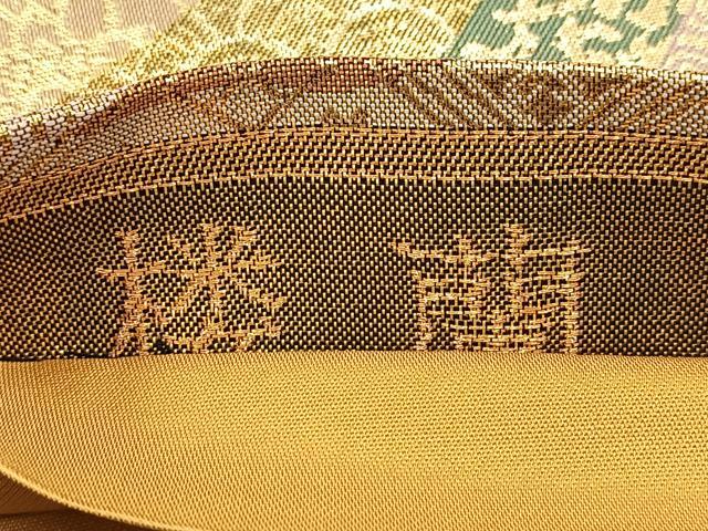 平和屋着物◎六通柄袋帯　楼蘭　金糸　正絹　逸品　BAAU9385yc