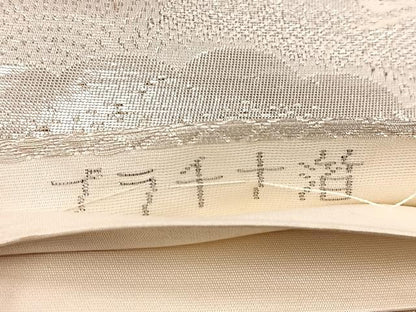 平和屋着物◎六通柄袋帯　風景松文　プラチナ箔　正絹　逸品　BAAU9420yc