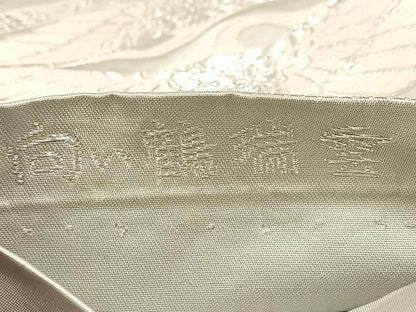 平和屋着物◎六通柄袋帯　唐織　向かい鶴瑞雲　銀糸　正絹　逸品　BAAU9448yc