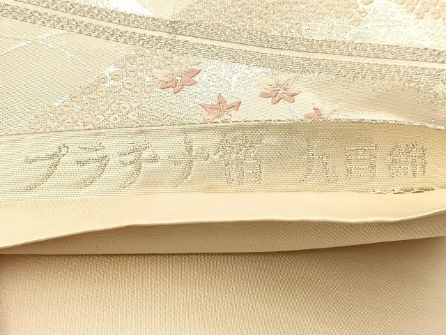 平和屋着物◎六通柄袋帯　唐織　地紙花鳥文　プラチナ箔　九百錦　正絹　逸品　BAAU9455yc
