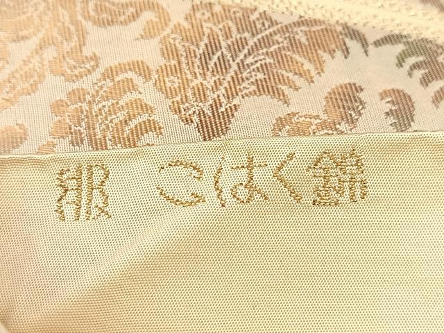 平和屋着物◎西陣　服部織物謹製　六通柄袋帯　宝相華　こはく錦　金糸　正絹　逸品　BAAU9488yc