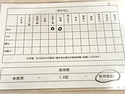 平和屋着物◎全通柄袋帯　砂子綴れ　重ね山文　正絹　逸品　BAAU9533yc