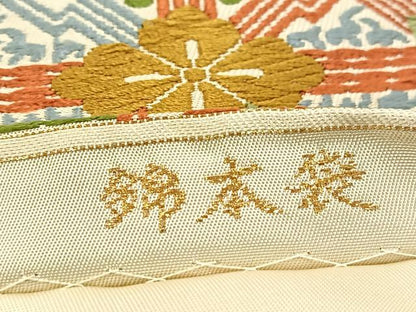 平和屋着物◎六通柄　本袋帯　唐織　幾何学花菱文　金糸　正絹　逸品　BAAU9535yc