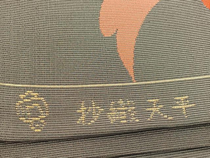 平和屋着物◎太鼓柄袋帯　抄織天平　鳳凰　正絹　逸品　BAAU9671yc