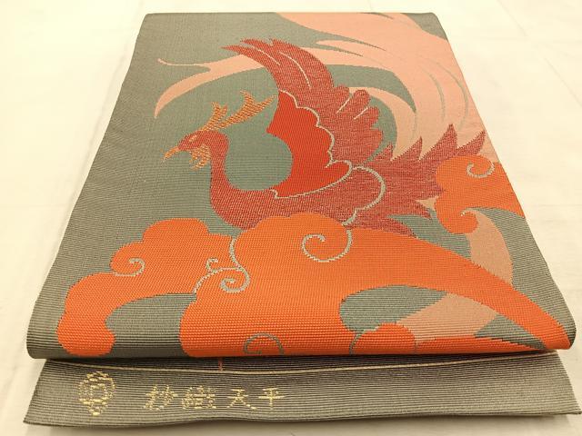 平和屋着物◎太鼓柄袋帯　抄織天平　鳳凰　正絹　逸品　BAAU9671yc