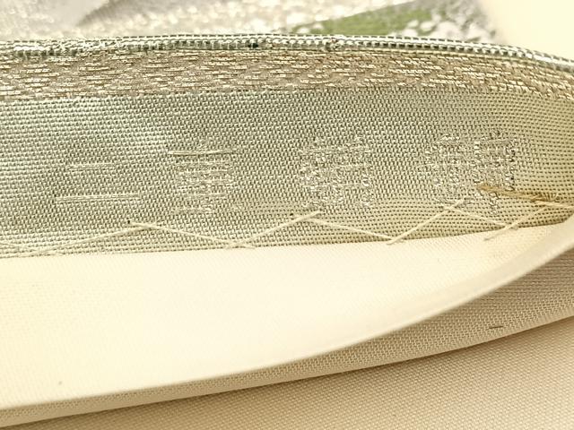 平和屋着物◎六通柄袋帯　唐織　愛宕の里　二重箔錦　銀糸　正絹　逸品　BAAU9710yc