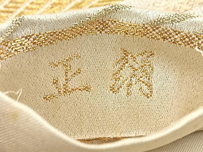 平和屋着物◎全通柄袋帯　花青海波　金銀糸　正絹　逸品　BAAU9734yc