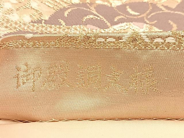 平和屋着物◎六通柄袋帯　唐織　御殿調文様　金銀糸　正絹　逸品　BAAU9795yc