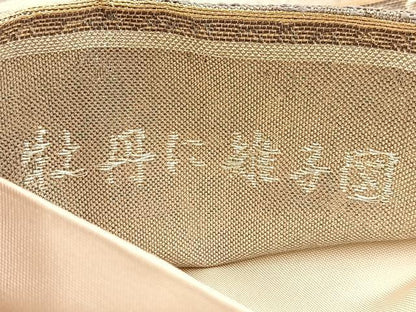 平和屋着物◎六通柄袋帯　唐織　牡丹に雉子図　金銀糸　引箔　正絹　逸品　BAAU9803yc