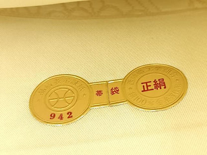 平和屋着物◎西陣　六通柄袋帯　秋草文　女郎花色　証紙付き　正絹　逸品　BAAU9850yc