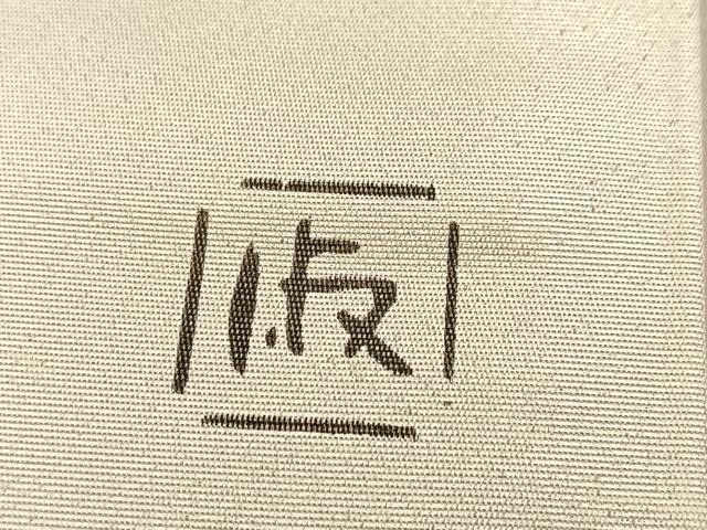 平和屋着物◎西陣 太鼓柄袋帯 作家物 手描き 舞花文 銀糸 引箔 正絹 逸品 BAAU9892yc