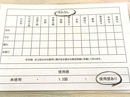 平和屋着物◎六通柄袋帯　作家物　巧彩　重ね山文　金銀糸　引箔　正絹　逸品　BAAU9931yc